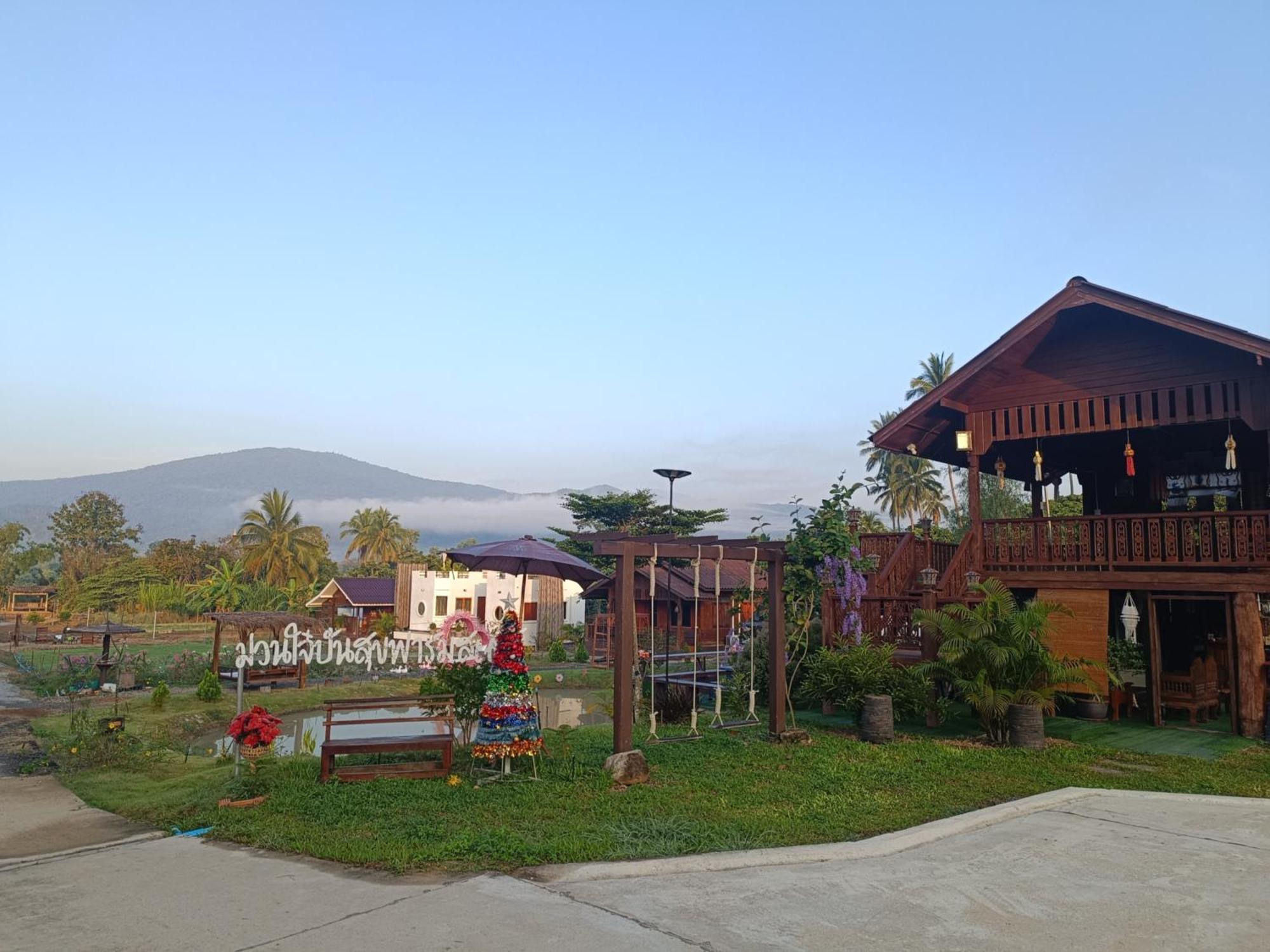 ม่วนใจ๋ปันสุข โฮมสเตย์แอนคาเฟ่ Muanjai Punsuk Homestay And Cafe Chom Thong Exterior photo